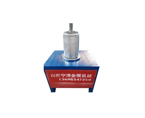 化（huà）工桶製作設備
